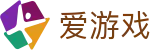 爱游戏（igame）官网首页 - 在线登录入口